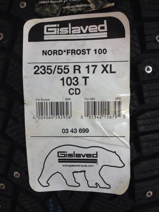 шины gislaved nord frost 100 отзывы 