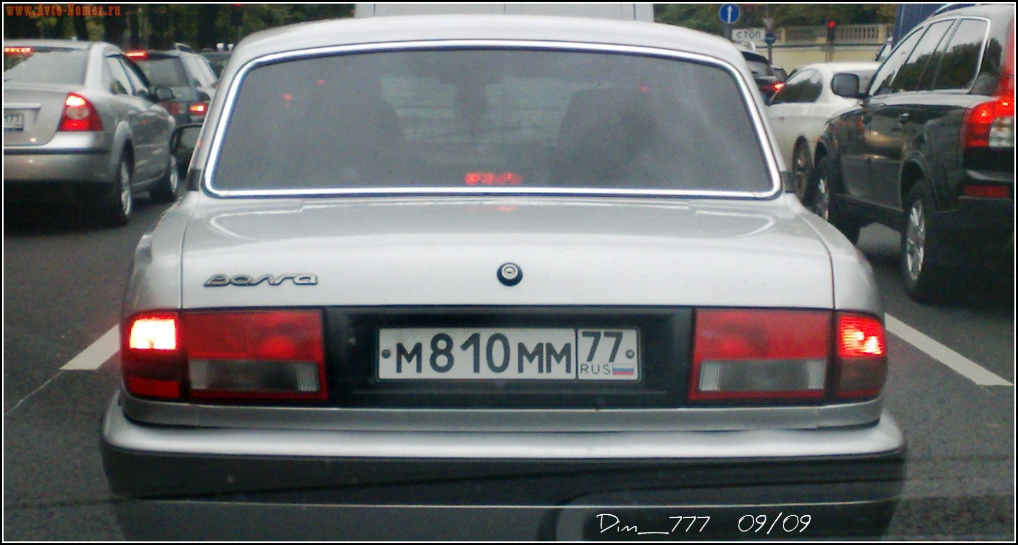 Размер колёс на ГАЗ 31105 2003