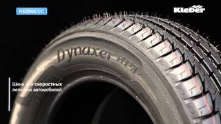Обзор шины KLEBER Dynaxer HP3
