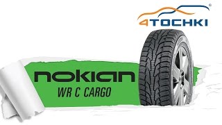 Зимняя нешипованная шина Nokian WR C Cargo - 4 Точки. Шины и диски 4точки - Wheels & Tyres 4tochki