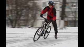 Горный велосипед - Как не упасть на льду, особенности зимней езды, winter riding