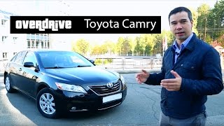 Тойота Камри 2.4, 40-ка Тест драйв, обзор, отзыв - Toyota Camry